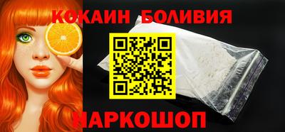 стафф Краснодар