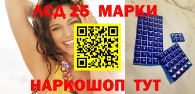 ПСИЛОЦИБИНОВЫЕ ГРИБЫ Краснознаменск