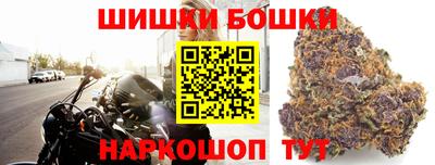 ПСИЛОЦИБИНОВЫЕ ГРИБЫ Краснознаменск