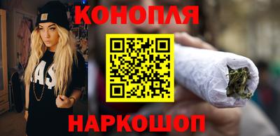 ПСИЛОЦИБИНОВЫЕ ГРИБЫ Краснознаменск
