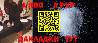 ПСИЛОЦИБИНОВЫЕ ГРИБЫ Краснознаменск