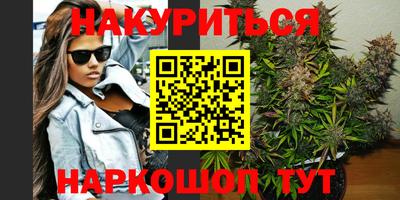 ПСИЛОЦИБИНОВЫЕ ГРИБЫ Краснознаменск