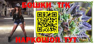ПСИЛОЦИБИНОВЫЕ ГРИБЫ Краснознаменск
