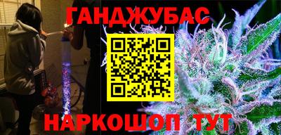 ПСИЛОЦИБИНОВЫЕ ГРИБЫ Краснознаменск