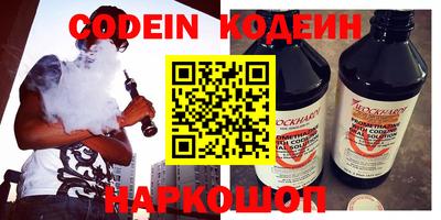 ПСИЛОЦИБИНОВЫЕ ГРИБЫ Краснознаменск