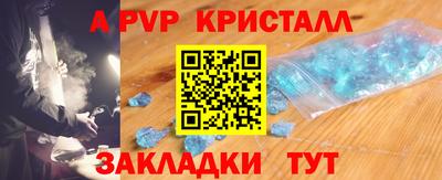 ПСИЛОЦИБИНОВЫЕ ГРИБЫ Краснознаменск