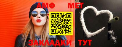 ПСИЛОЦИБИНОВЫЕ ГРИБЫ Краснознаменск