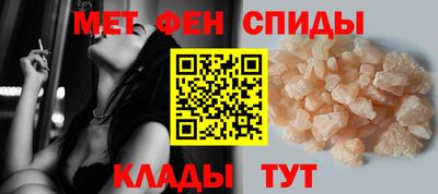 стафф Краснодар