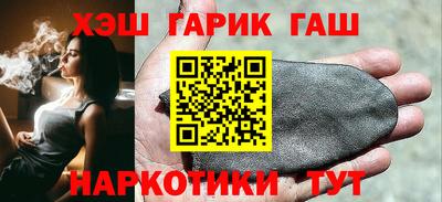 ПСИЛОЦИБИНОВЫЕ ГРИБЫ Краснознаменск