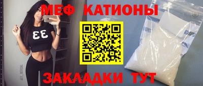 ПСИЛОЦИБИНОВЫЕ ГРИБЫ Краснознаменск